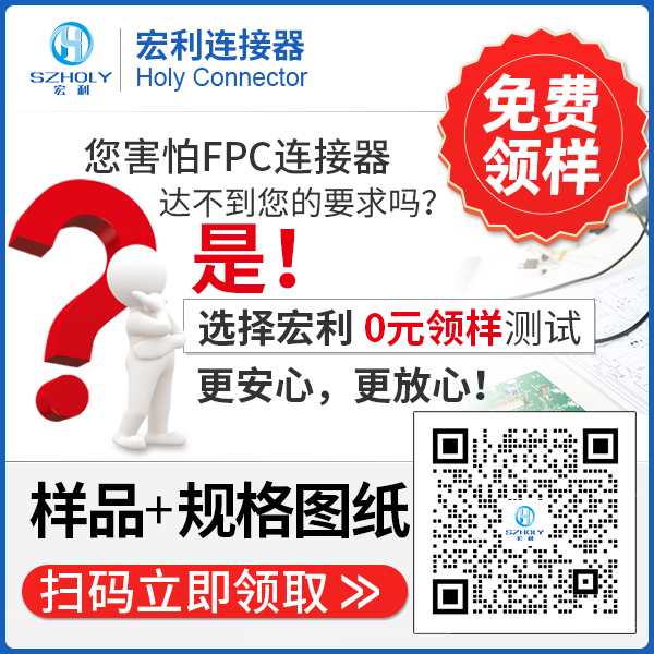 高温连接器450摄氏度,它的测试会有哪些呢?