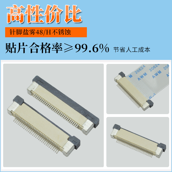 0.5间距 H2.0 上接01.jpg